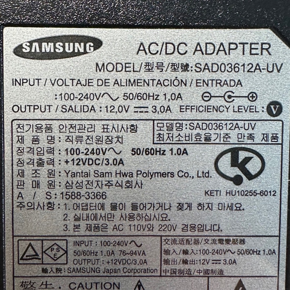 Samsung AC DC Adapter SAD03612A-UV 12V 3A Power Supply Tested OEM - Picture 6 of 7